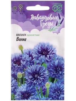 Семена цветов Василек 