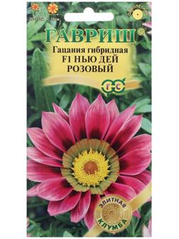 Семена цветов Гацания 