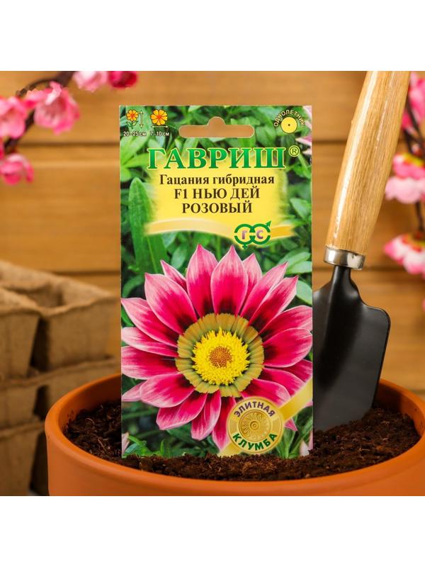 Семена цветов Гацания 