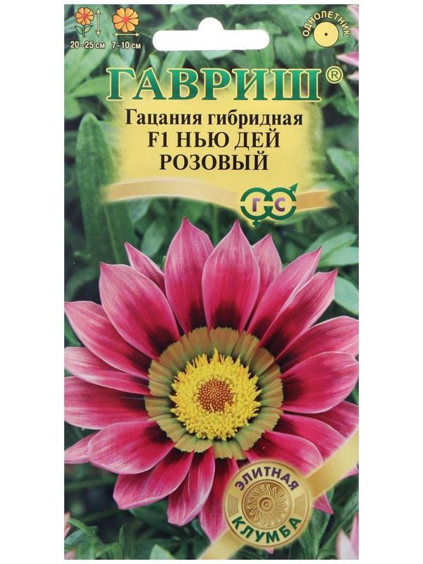 Семена цветов Гацания 