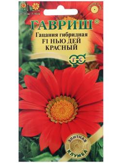 Семена цветов Гацания 