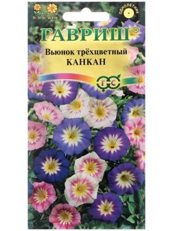 Семена цветов Вьюнок 