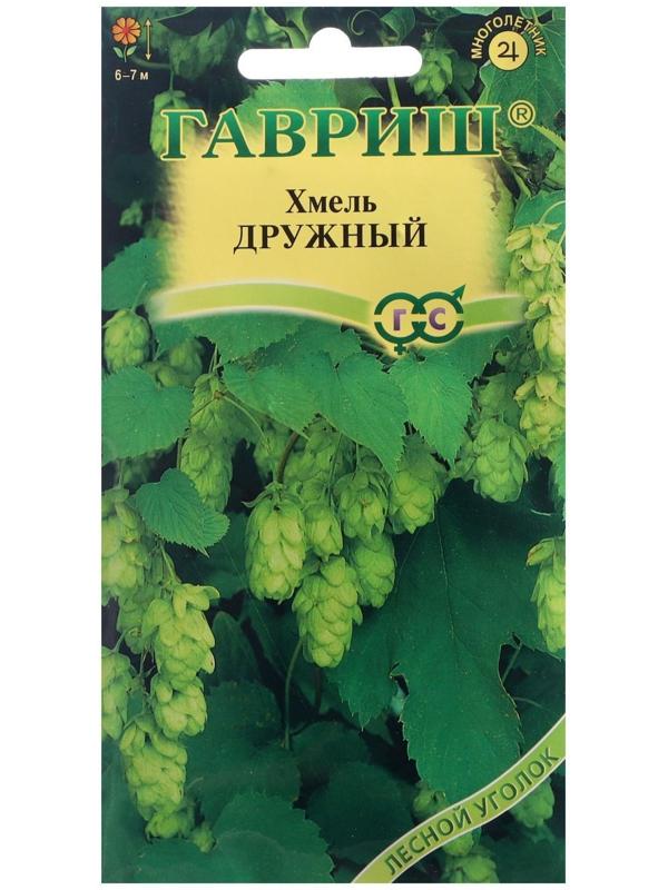 Семена цветов Хмель 