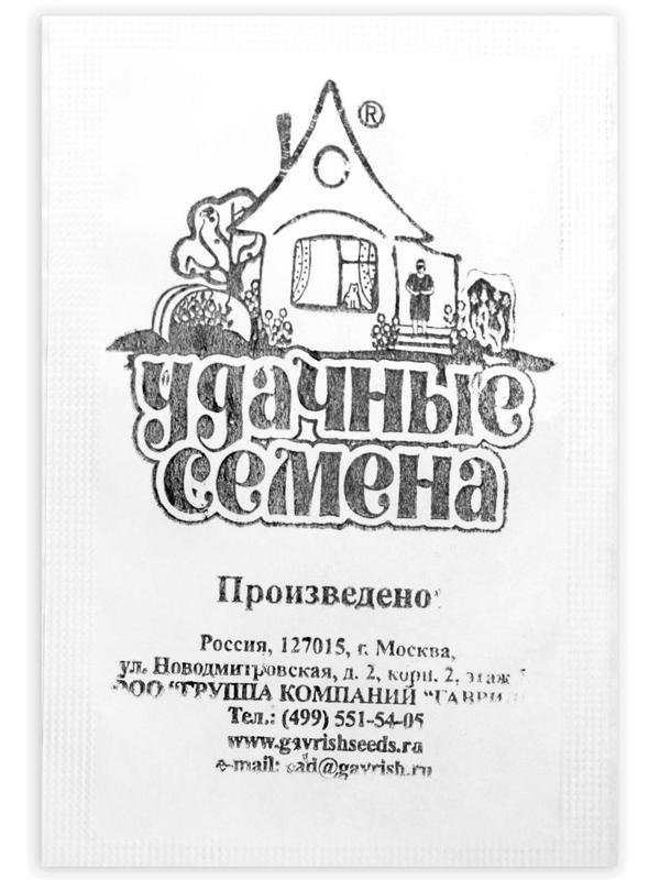 Семена Патиссон 