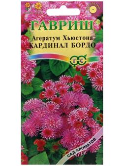 Семена цветов Агератум 