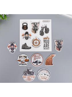 Набор для скрапбукинга 