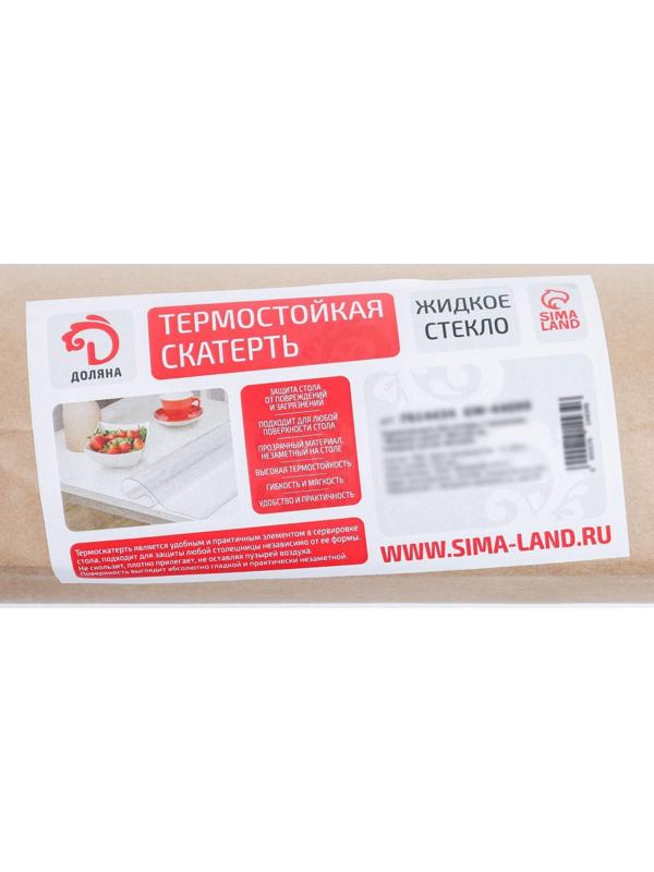 Термоскатерть без основы с тиснением EasyLite «Жидкое стекло», 80×120 см, толщина 2 мм=0,2 см