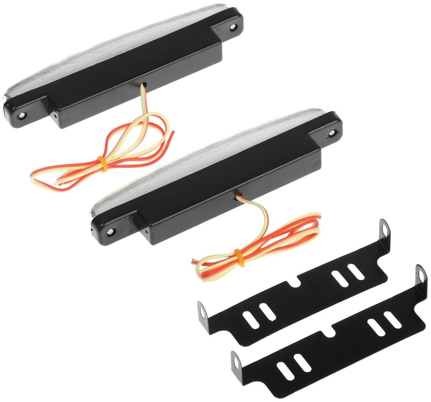 Дневные ходовые огни 8 LED, 12 В