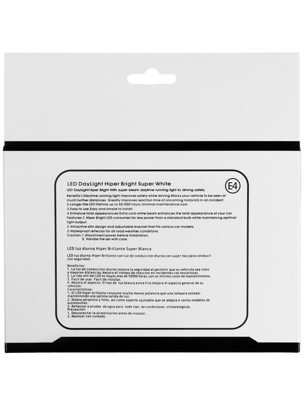 Дневные ходовые огни 8 SMD с режимом поворотника, 12 В, 2 шт