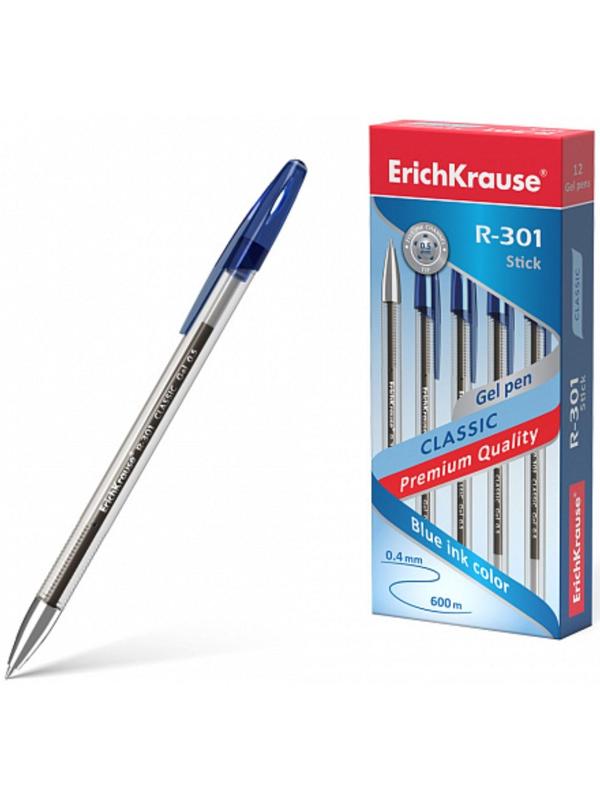 Ручка гелевая ErichKrause R-301 Classic Gel Stick, чернила синие, узел 0.5 мм, длина линии письма 600 метров