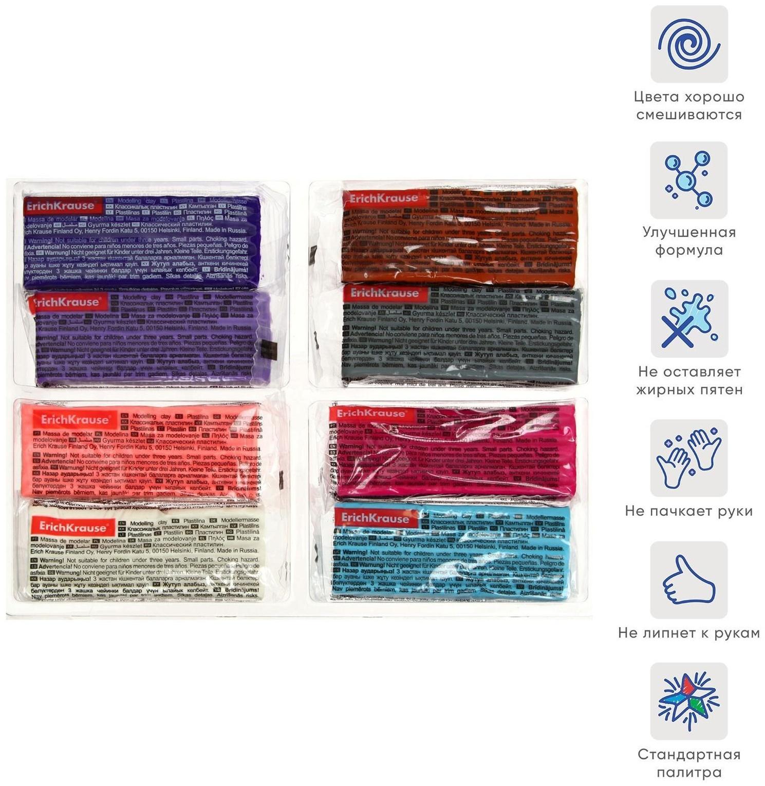 Пластилин 8 цветов, 144 г, ErichKrause 