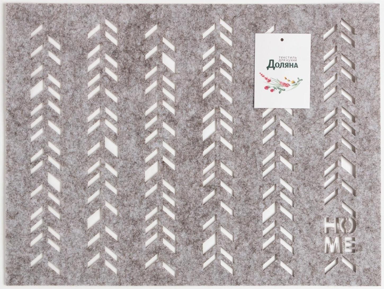 Салфетка декоративная 