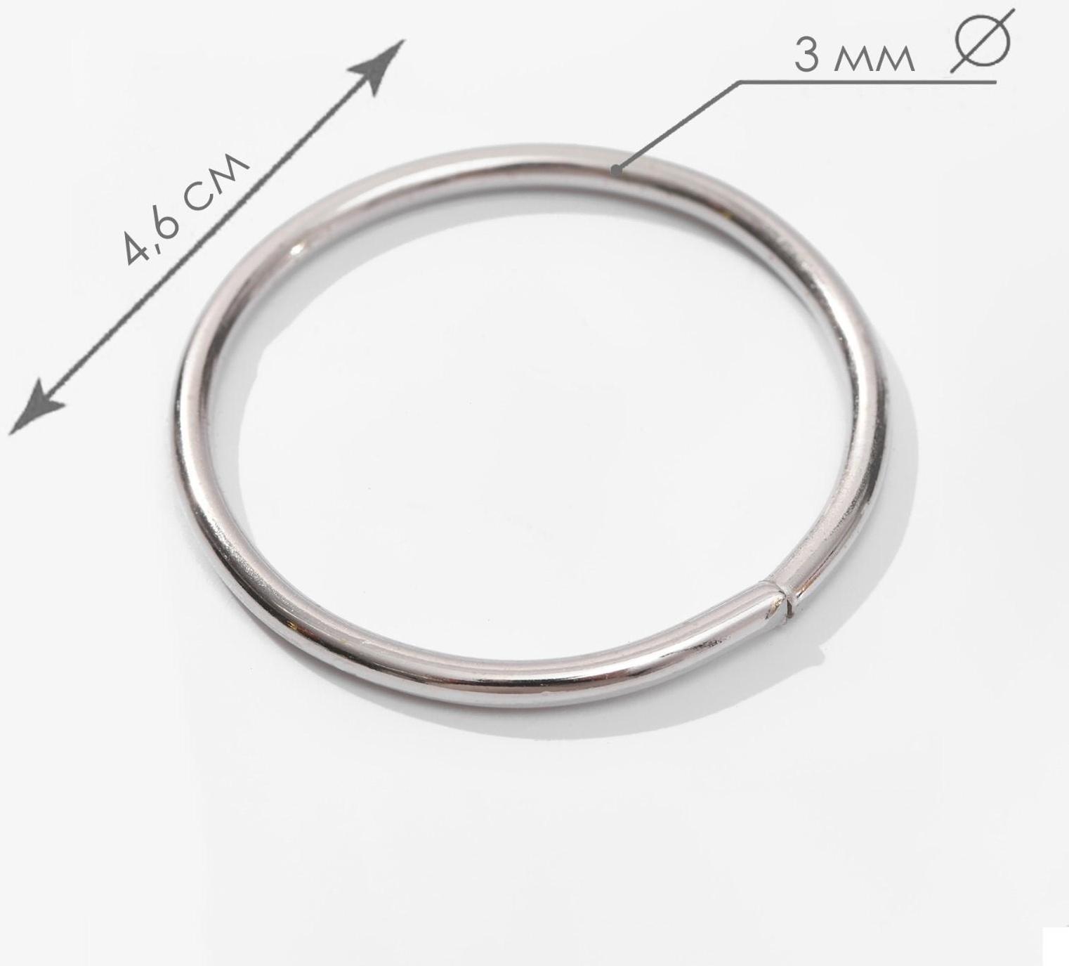 Кольцо для сумок, d = 40 мм, толщина - 3 мм, цвет никель