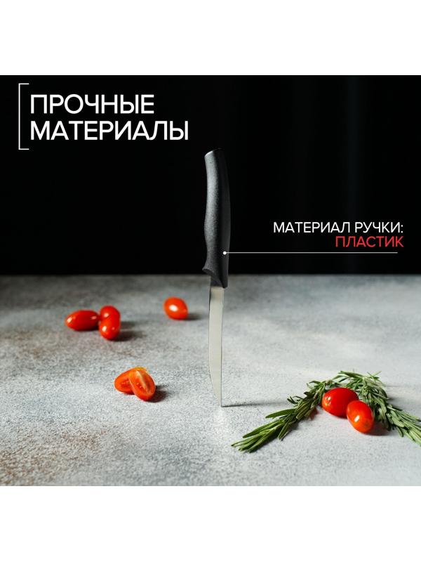 Нож Доляна «Грайм» универсальный, лезвие 11,5 см, цвет чёрный