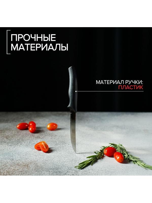 Нож Доляна «Грайм» для мяса, зубчатое лезвие 11,5 см, цвет чёрный