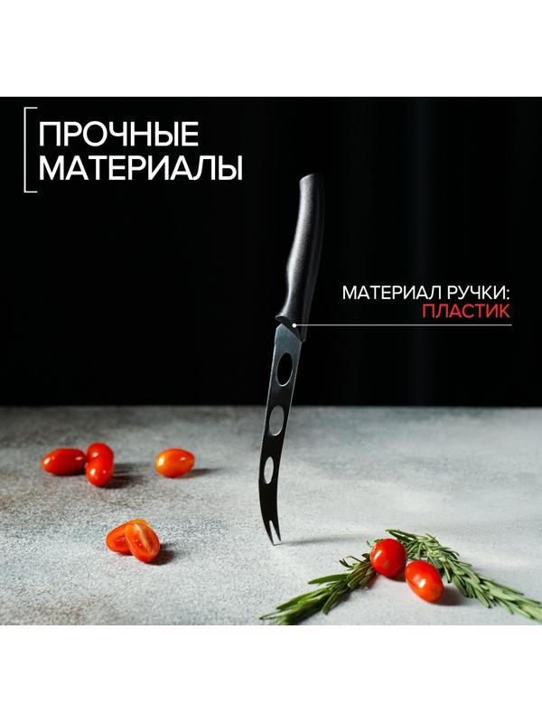 Нож Доляна «Грайм» для сыра, лезвие 15 см, цвет чёрный