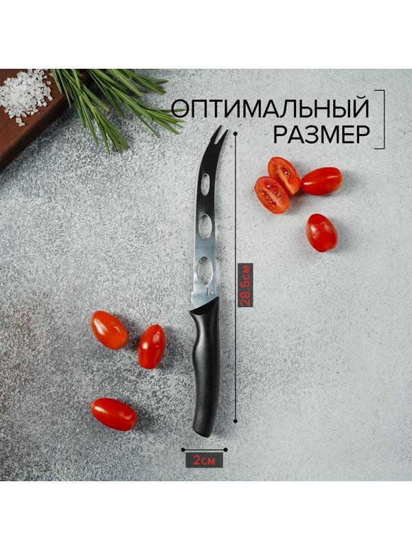 Нож Доляна «Грайм» для сыра, лезвие 15 см, цвет чёрный