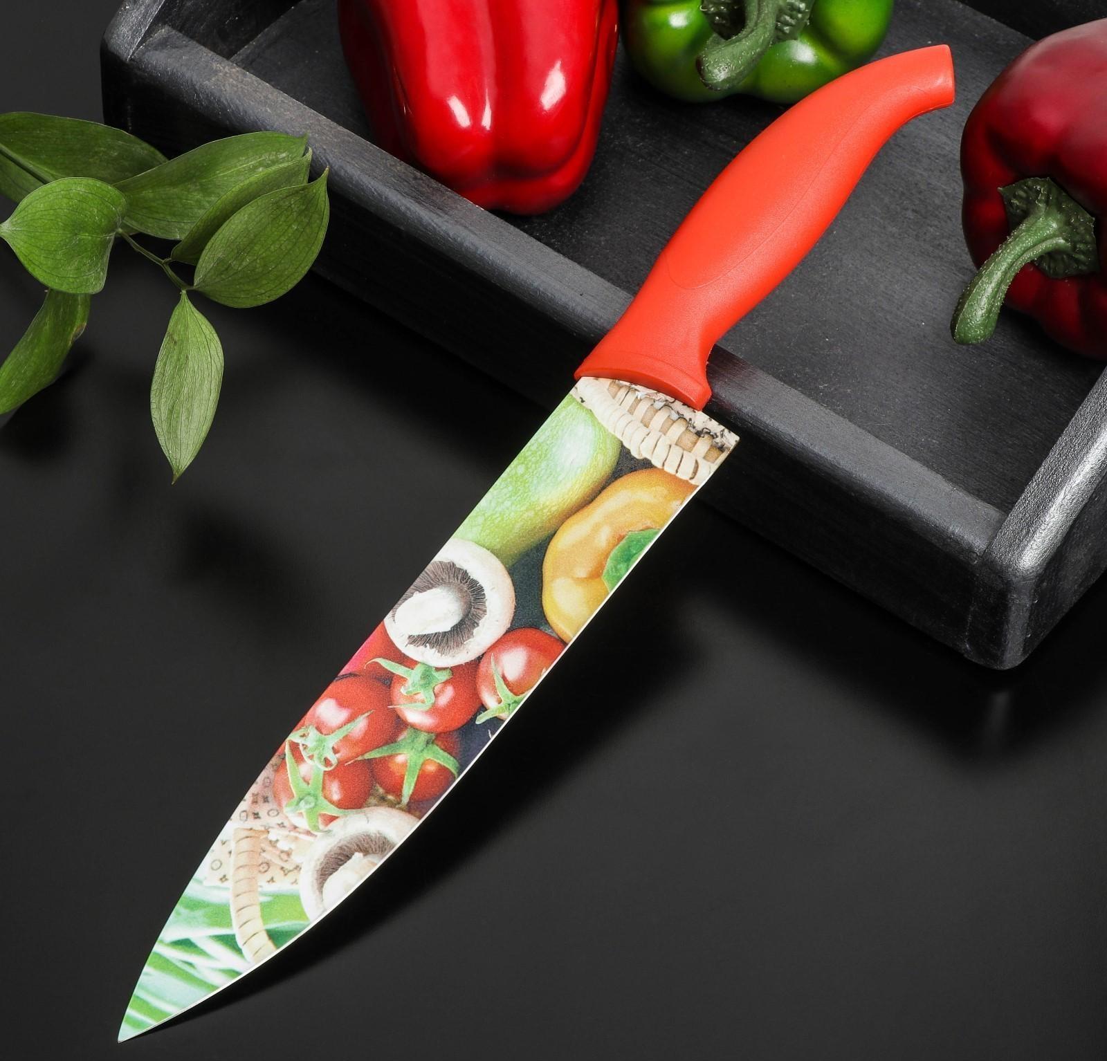 Нож с антиналипающим покрытием Доляна «Урожай» шеф, лезвие 20 см