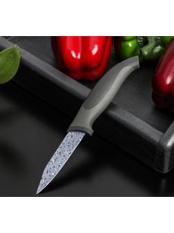 Нож с антиналипающим покрытием Доляна «Гранит», овощной, лезвие 8 см