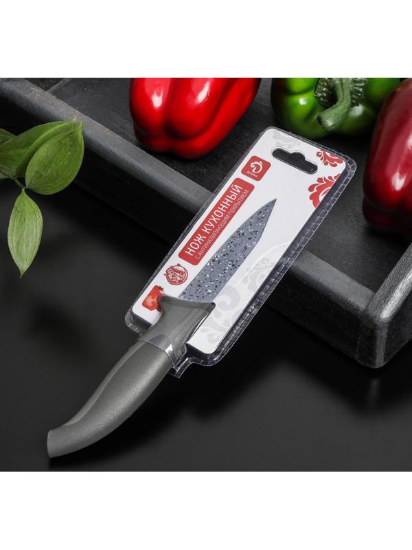 Нож с антиналипающим покрытием Доляна «Гранит», овощной, лезвие 8 см