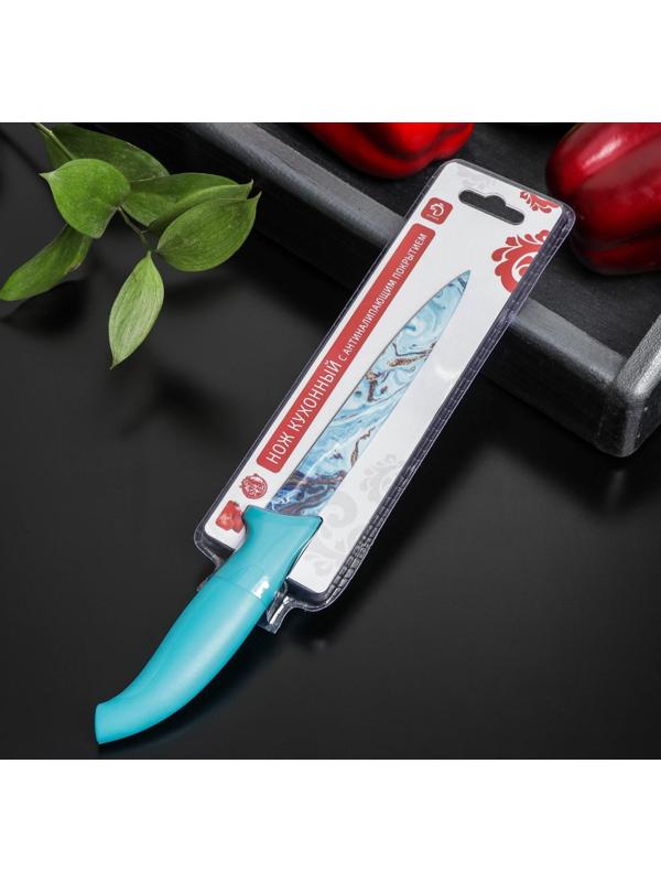 Нож с антиналипающим покрытием Доляна «Эпоксид», универсальный, лезвие 12,5 см