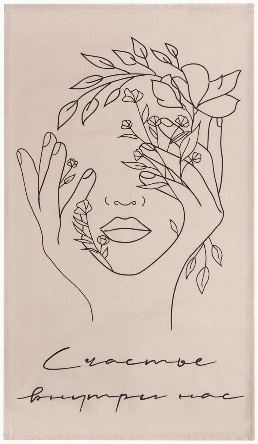 Набор подарочный Готовим от сердца: полотенце, варежка-прихватка, кисть, лопатка, венчик