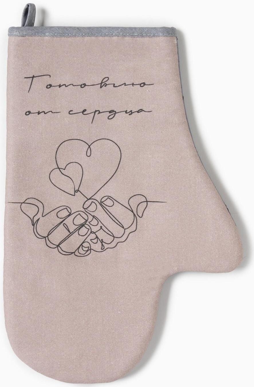 Набор подарочный Готовим от сердца: полотенце, варежка-прихватка, кисть, лопатка, венчик