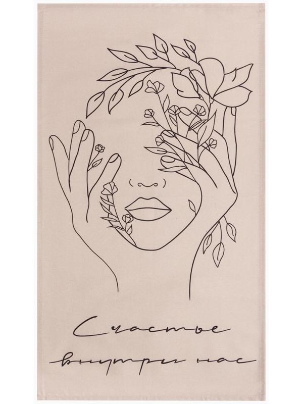 Набор подарочный Готовим от сердца: полотенце, варежка-прихватка, кисть, лопатка, венчик