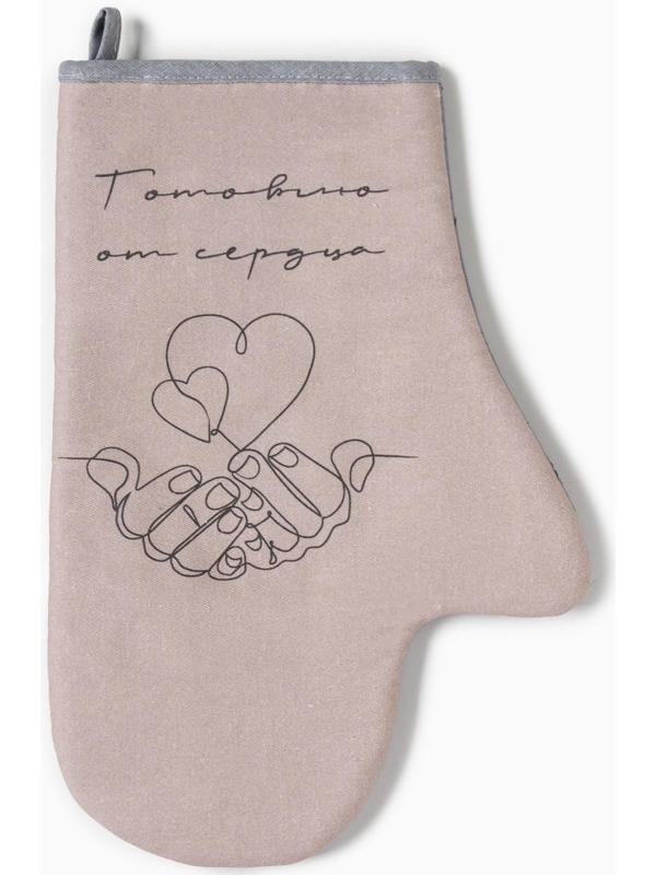 Набор подарочный Готовим от сердца: полотенце, варежка-прихватка, кисть, лопатка, венчик