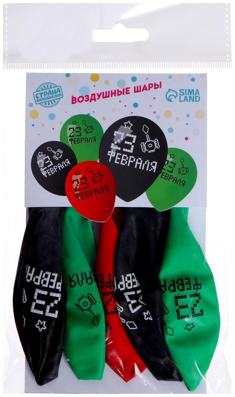 Шар латексный 12