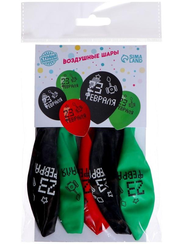 Шар латексный 12