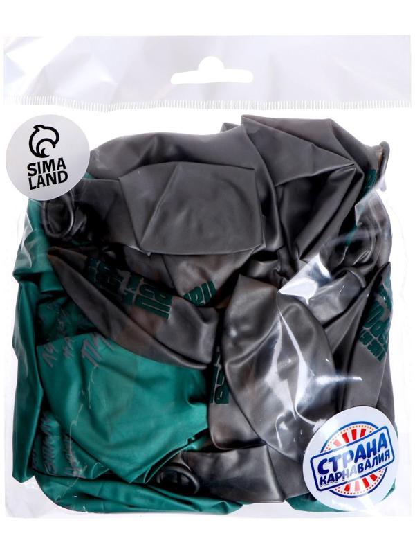 Шар латексный 12