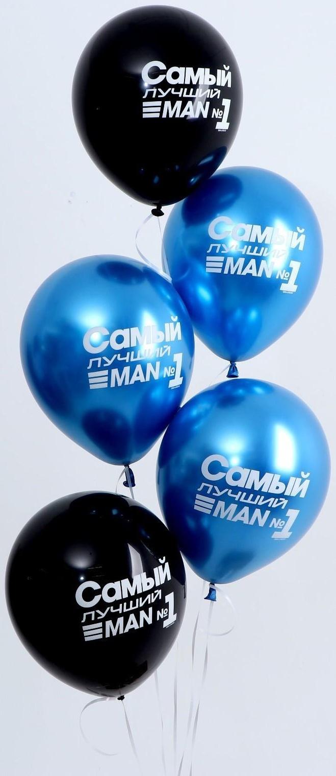 Шар латексный 12