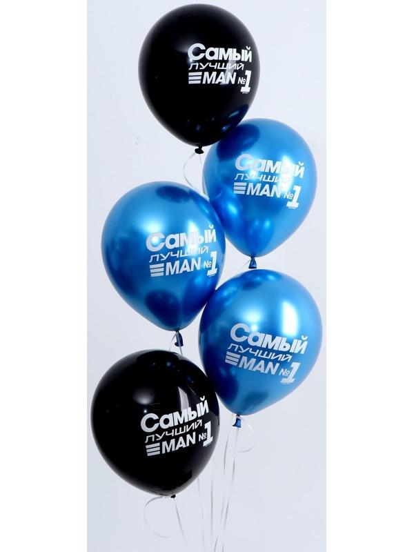 Шар латексный 12