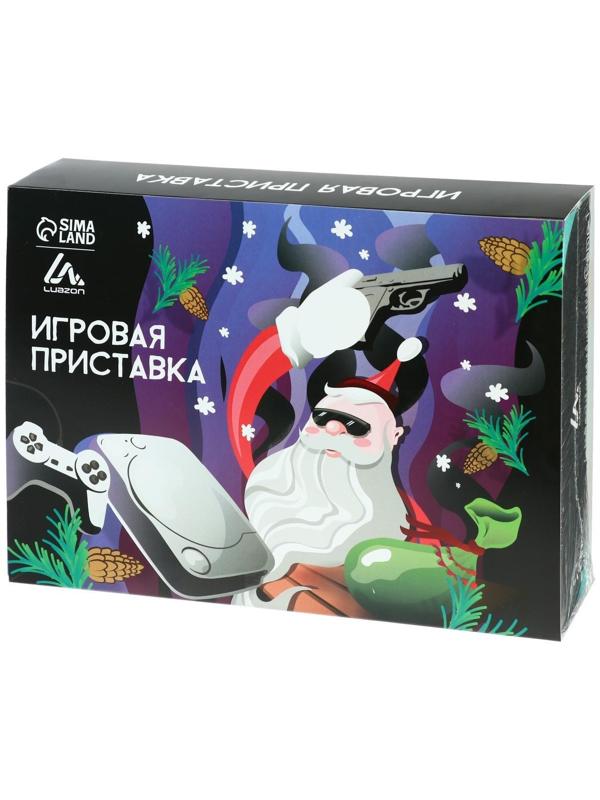 Игровая приставка LuazON Game-1 (NY), 8 бит, 2 джойстика и пистолет, 22 игры, серая