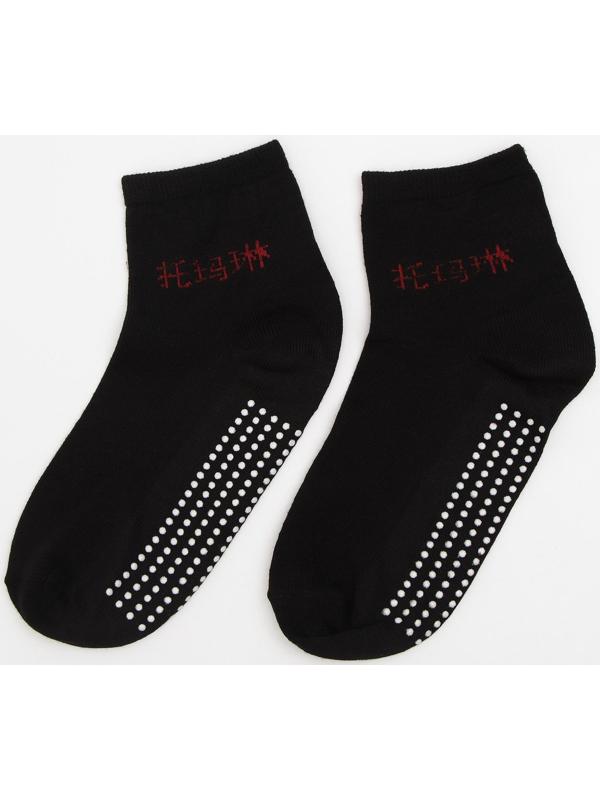 Носки турмалиновые, размер 35-42