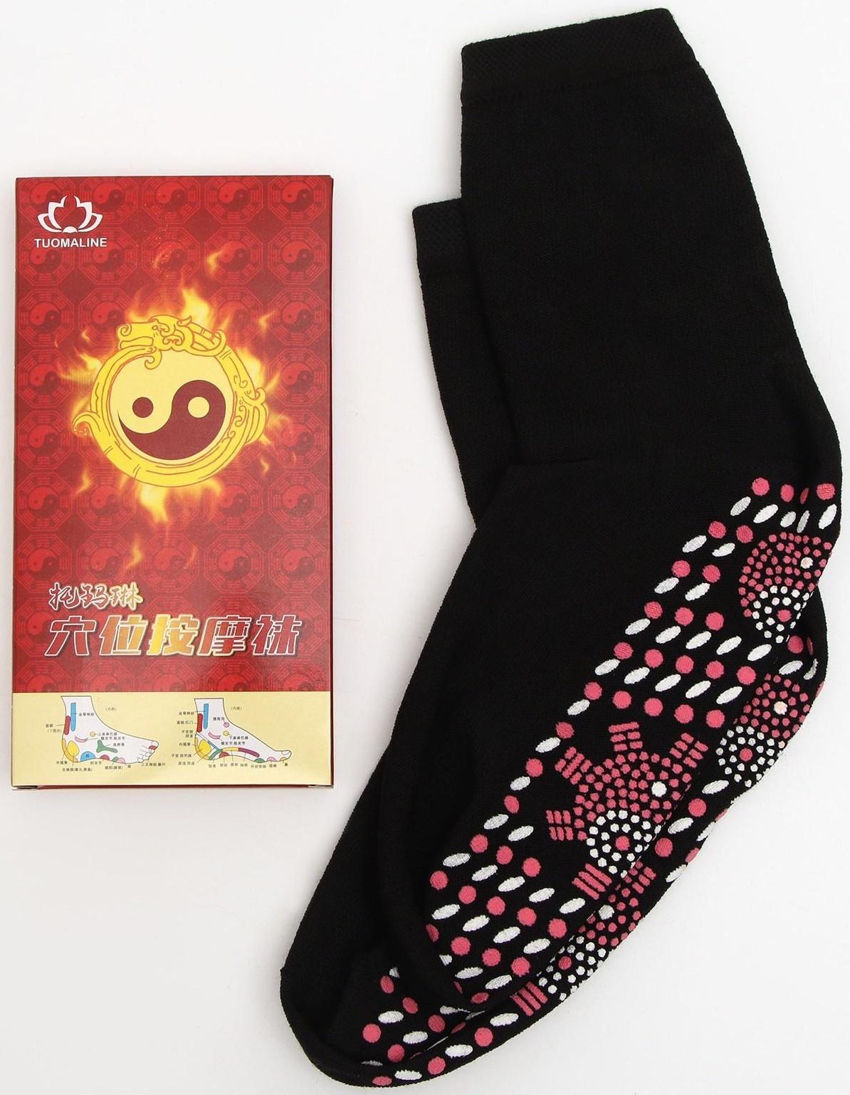 Носки турмалиновые, размер 35-42