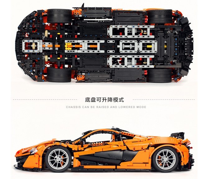 Конструктор Technic «Гоночная машина McLaren P1 hypercar 1:8» 20087 (МОС-16915 ) 3725 деталей