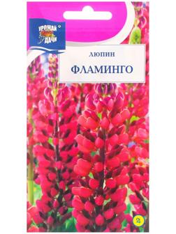 Семена цветов Люпин 