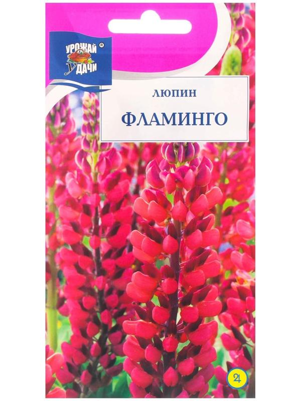 Семена цветов Люпин 