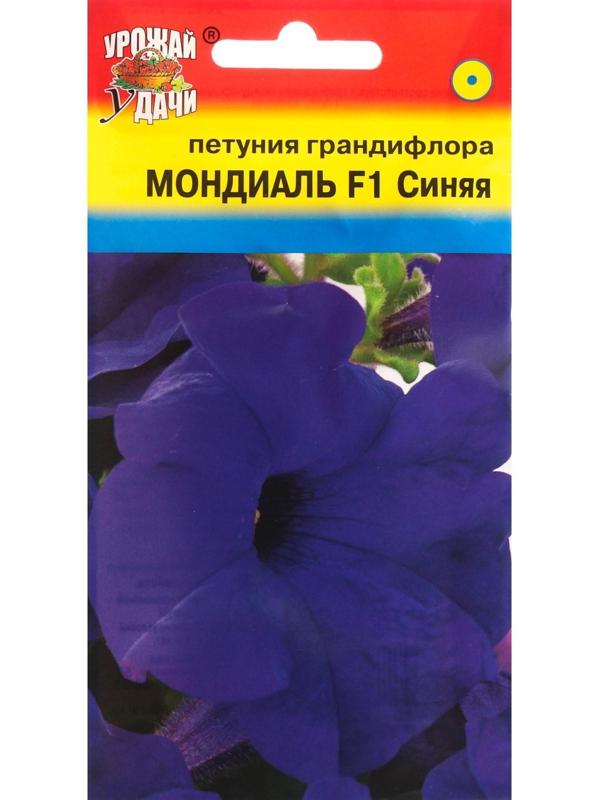 Семена цветов Петуния крупноцветковая 