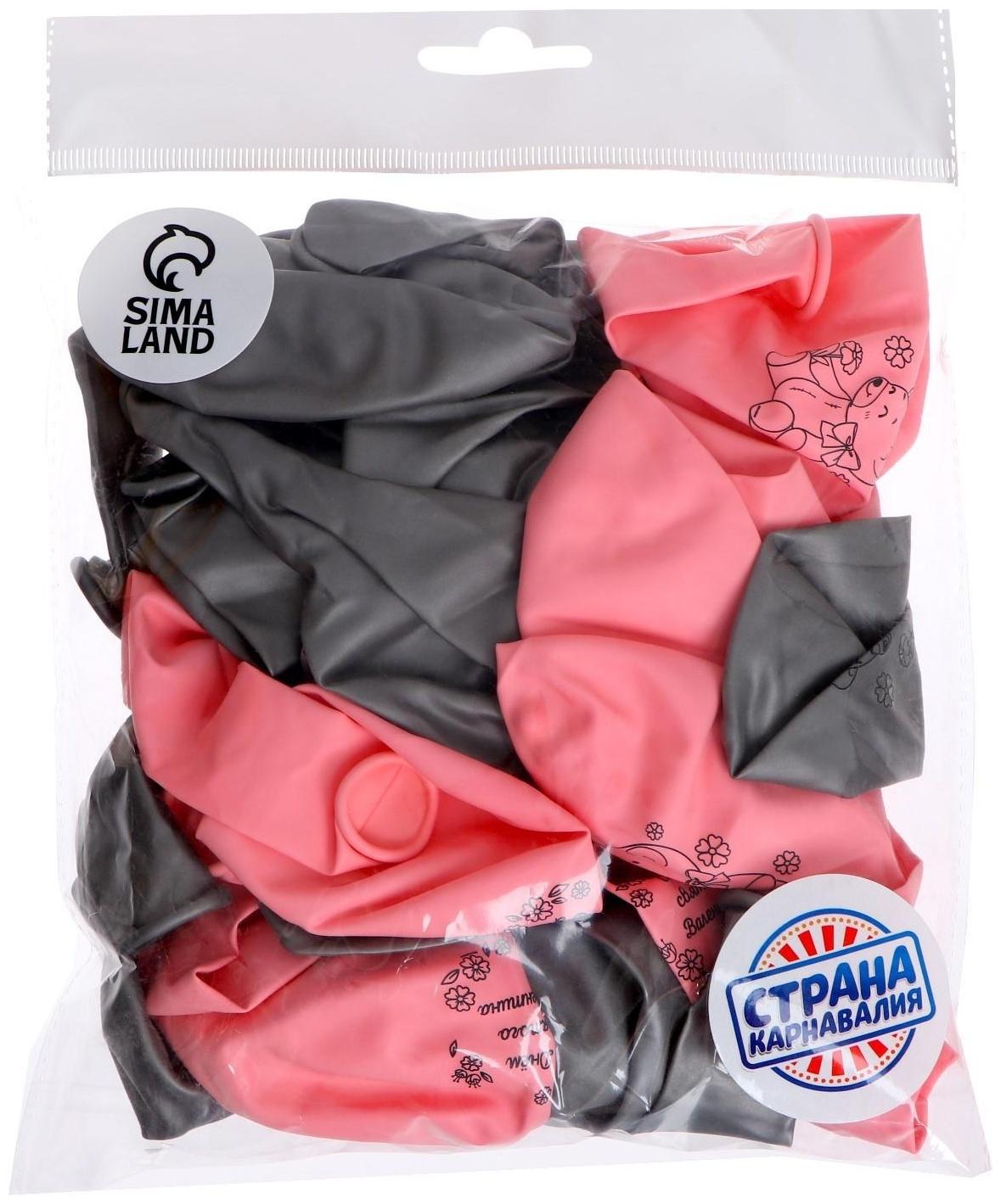 Шар латексный 12