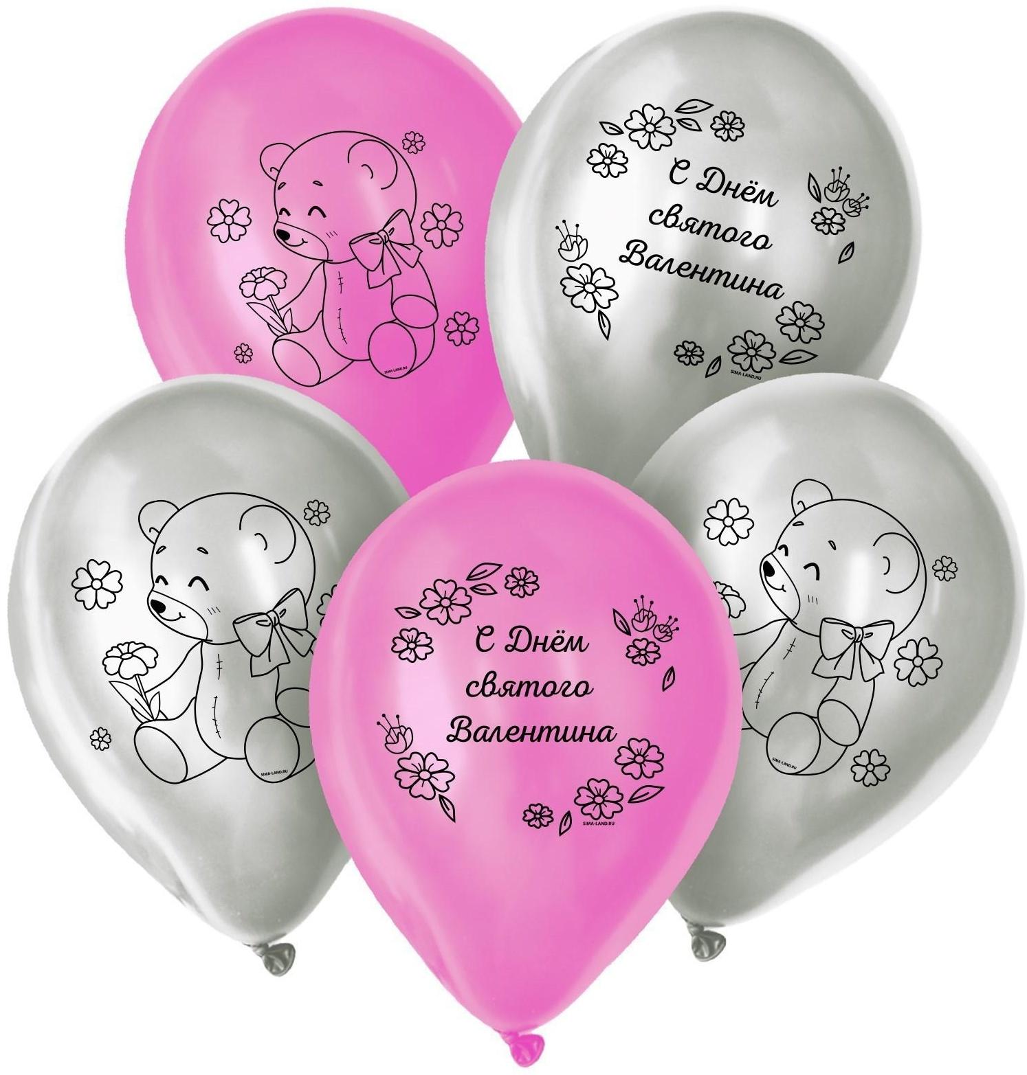 Шар латексный 12