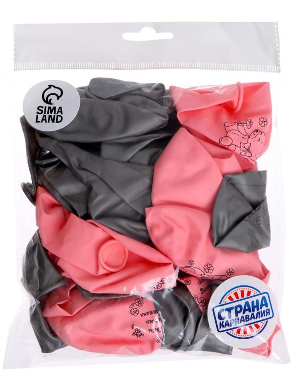 Шар латексный 12