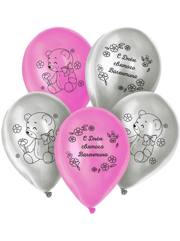 Шар латексный 12