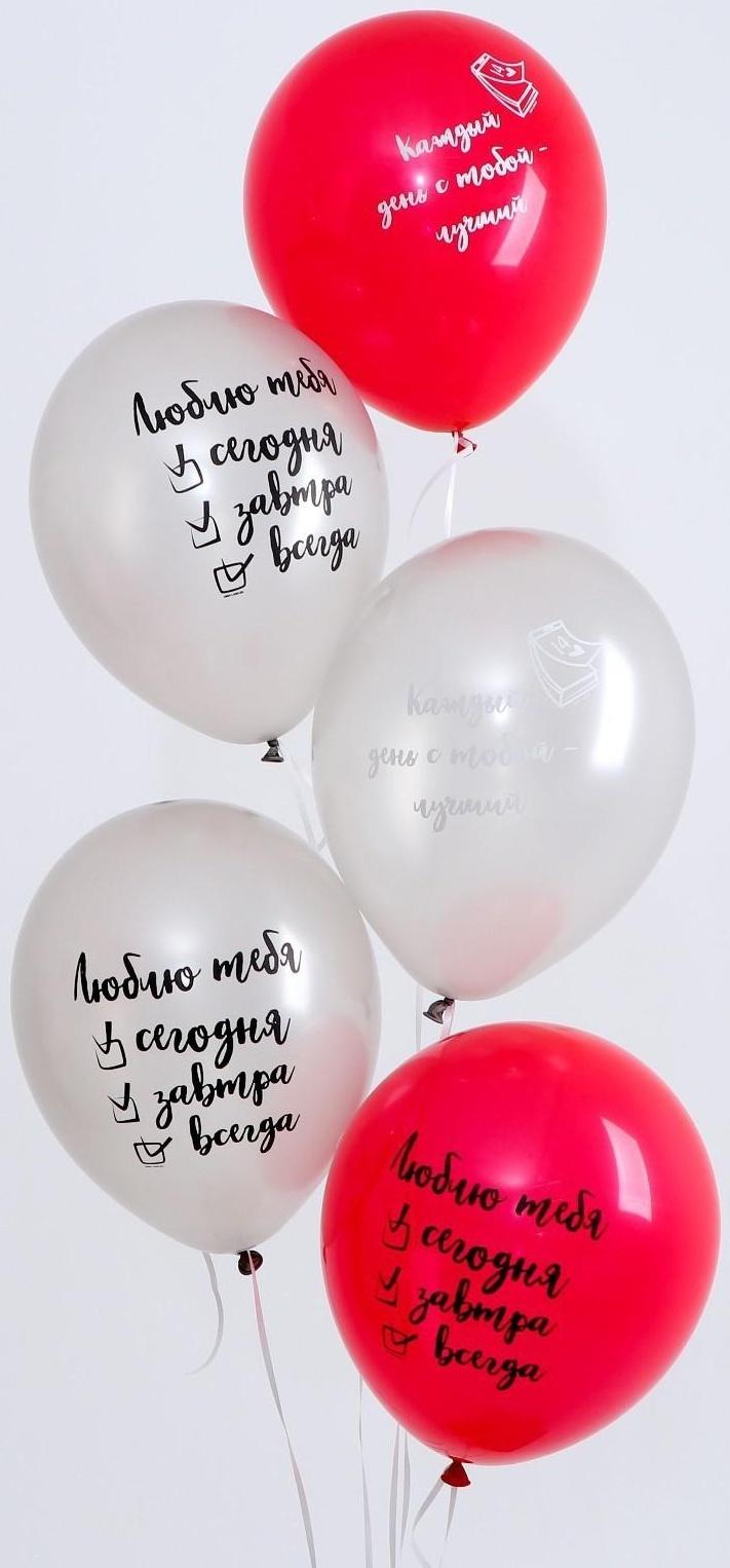 Шар латексный 12