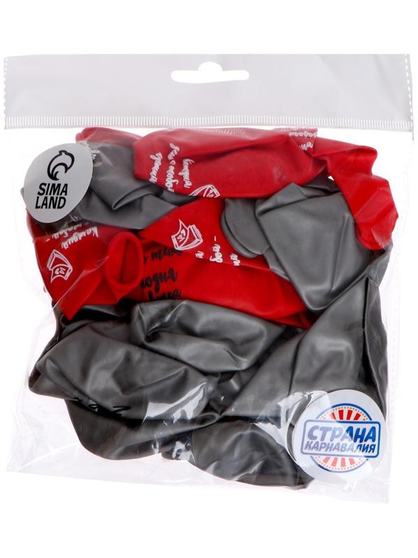 Шар латексный 12