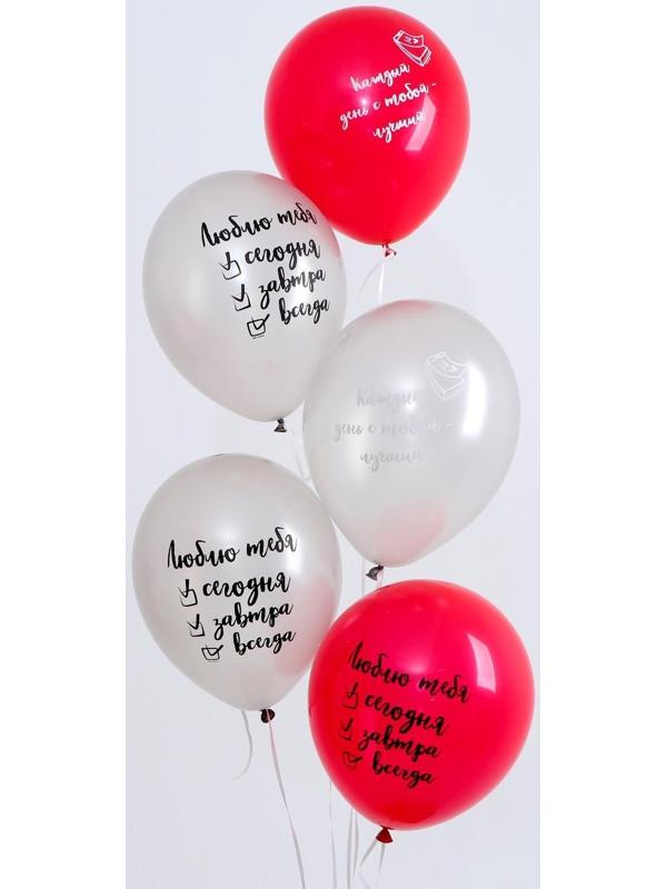 Шар латексный 12