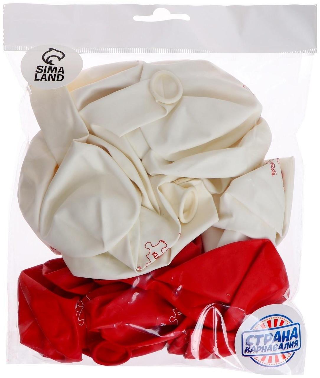 Шар латексный 12