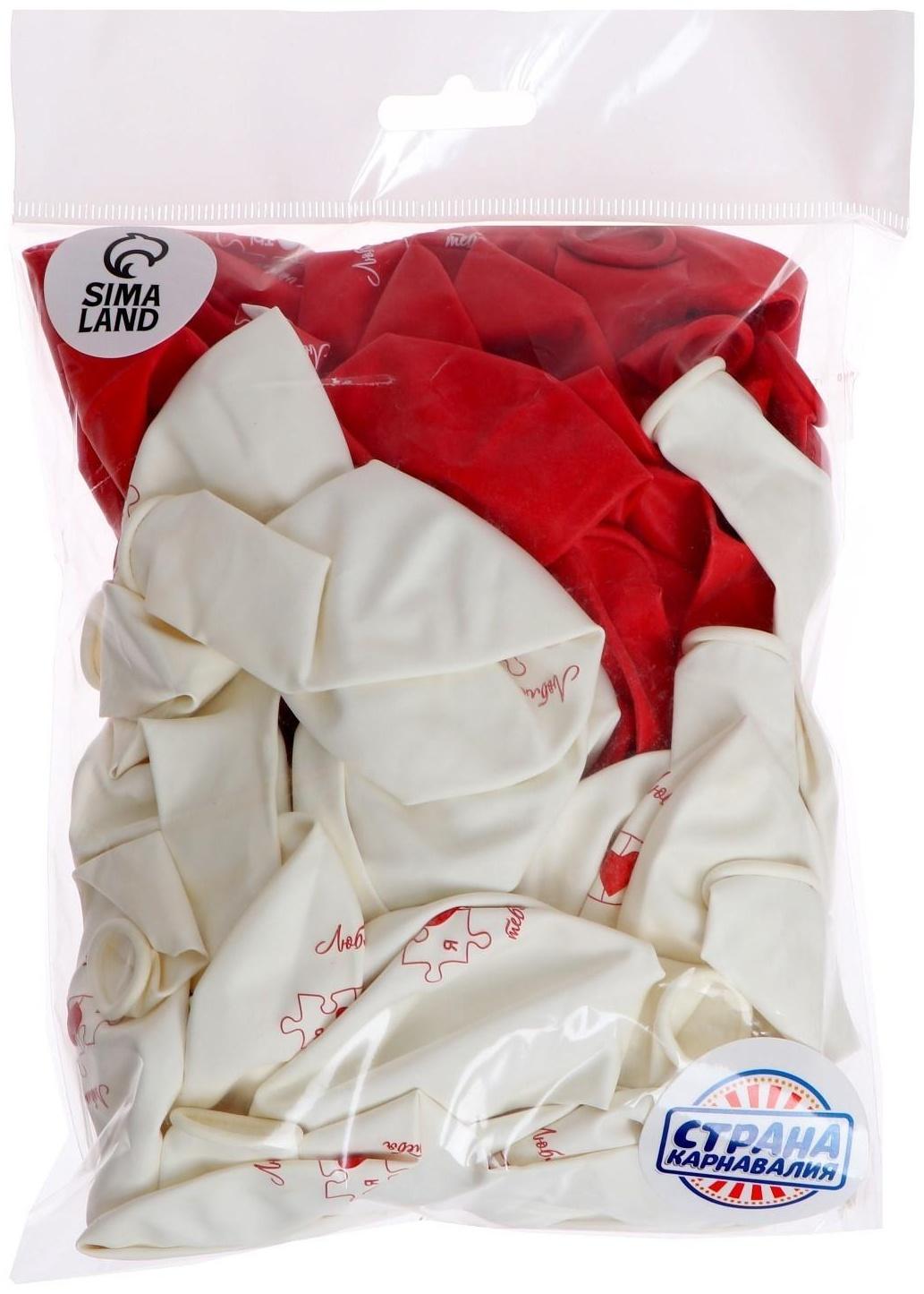 Шар латексный 12